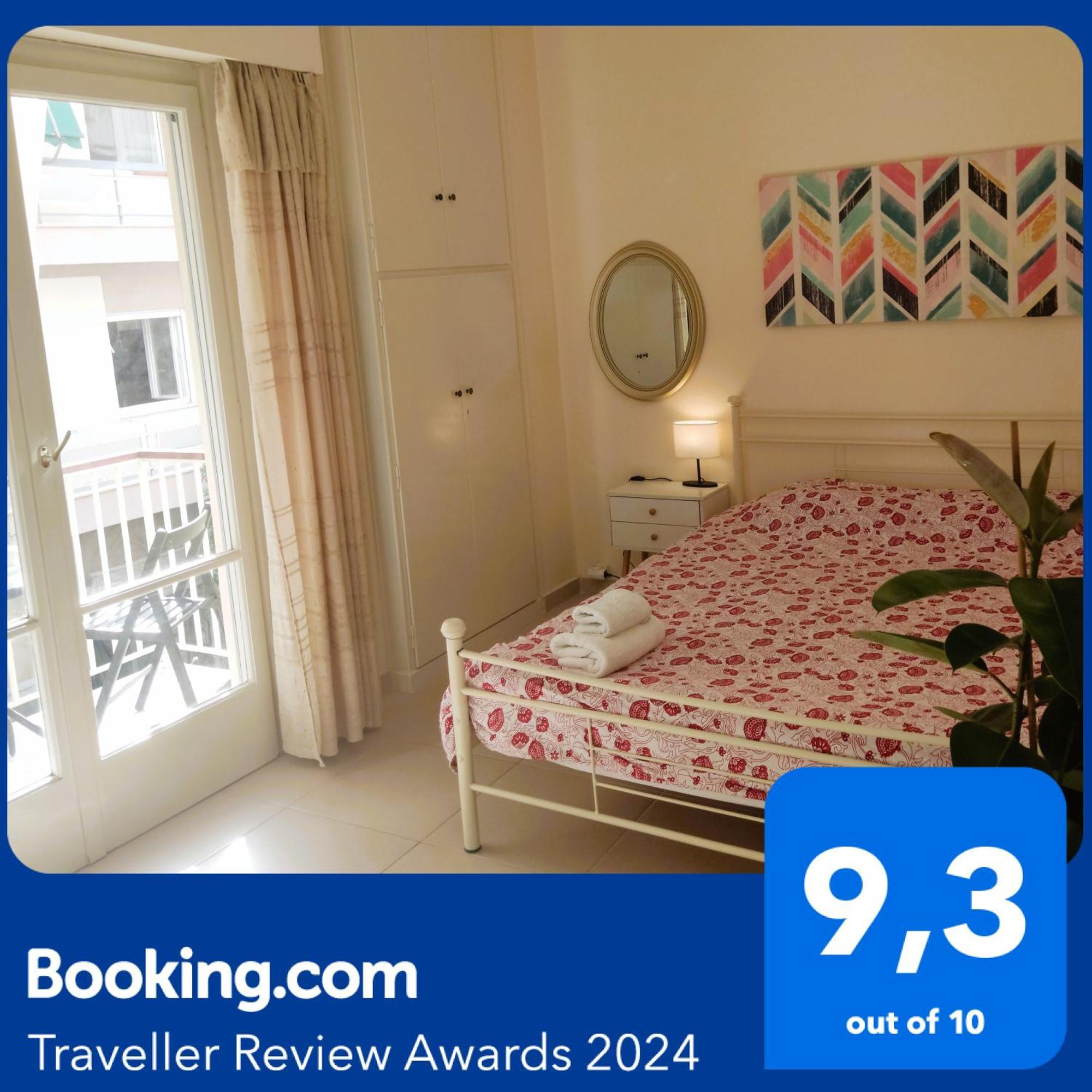 Next To Metro! Bright With Fully Equipped Kitchen Athens